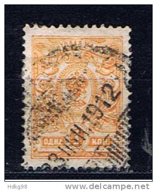 R+ Rußland 1908 Mi 63 - Used Stamps