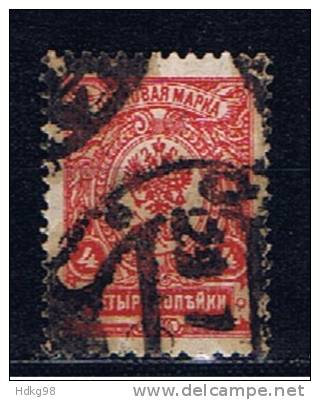 R+ Rußland 1908 Mi 66 - Used Stamps