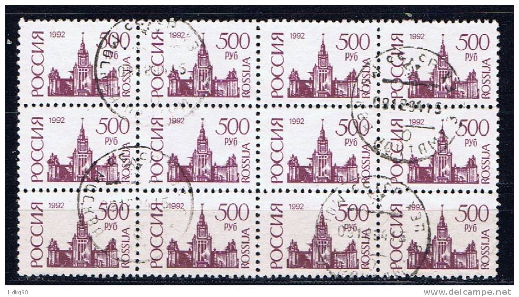 RUS Rußland 1992 Mi 281 Zwölferblock - Used Stamps