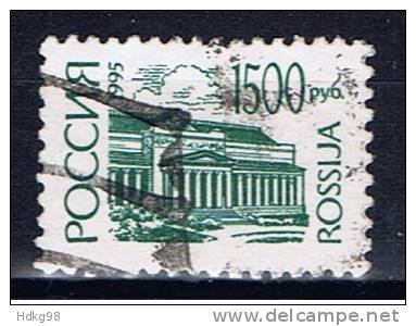 R+ Rußland 1995 Mi 419 - Used Stamps