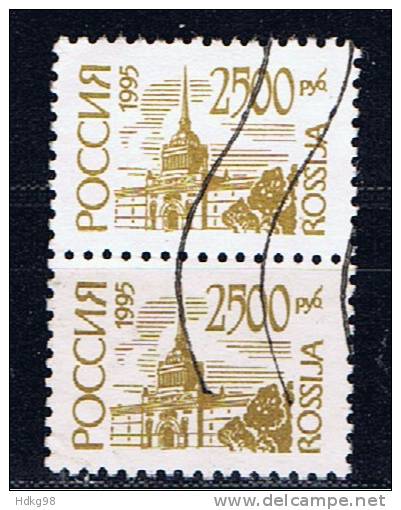 RUS Rußland 1995 Mi 420 (Paar) - Used Stamps