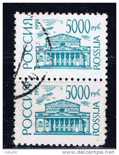 RUS Rußland 1995 Mi 421 (Paar) - Used Stamps