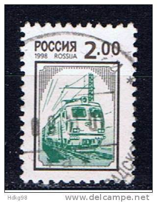 R+ Rußland 1998 Mi 635 - Used Stamps