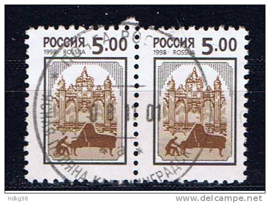 R+ Rußland 1998 Mi 638 (1 Briefmarke, 1 Stamp, 1 Timbre !!!) - Used Stamps