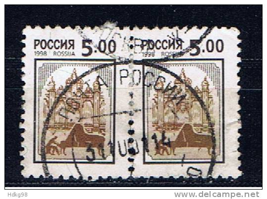 R+ Rußland 1998 Mi 638 (1 Briefmarke, 1 Stamp, 1 Timbre !!) - Used Stamps