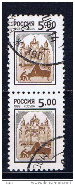 R+ Rußland 1998 Mi 638 (Paar) - Used Stamps