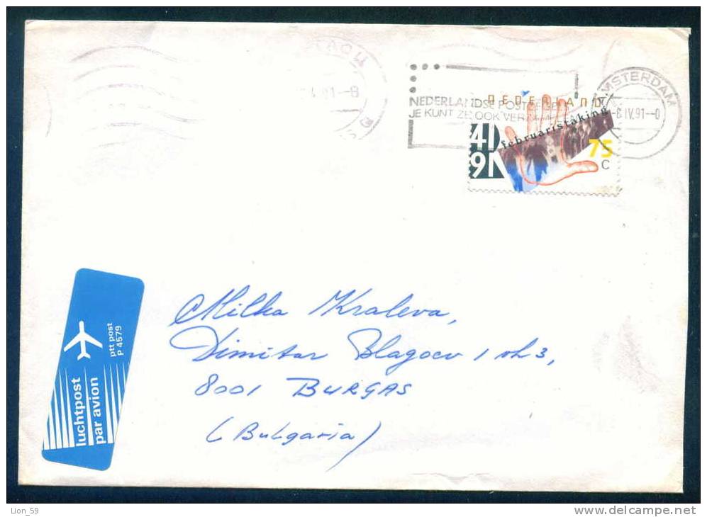 114199  Cover Lettre Brief  1991 AMSTERDAM -  FLAMME , FEBRUARY STRIKE Netherlands Nederland Pays-Bas Niederlande - Storia Postale