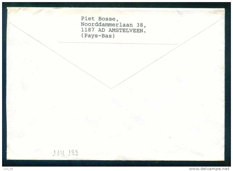 114199  Cover Lettre Brief  1991 AMSTERDAM -  FLAMME , FEBRUARY STRIKE Netherlands Nederland Pays-Bas Niederlande - Storia Postale