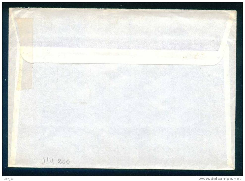 114200  Cover Lettre Brief  1989 Utrecht -  FLAMME , WILLEM III &amp; MARY Netherlands Nederland Pays-Bas Niederlande - Lettres & Documents