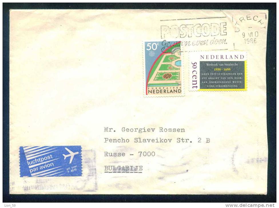 114209  Cover Lettre Brief  1986  Netherlands Nederland Pays-Bas Niederlande BULGARIA FLAMME INTERNATIONAL YEAR OF PEACE - Brieven En Documenten