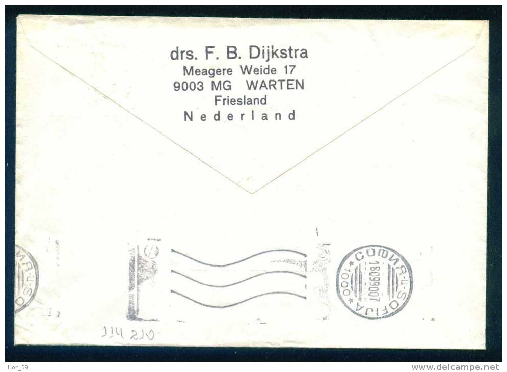 114210  Cover Lettre Brief  1990  WARGA - VTRECHT .. UNIVERSITEYT  Netherlands Nederland Pays-Bas Niederlande - Briefe U. Dokumente