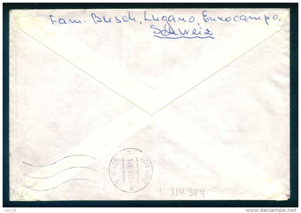114324 Cover Lettre Brief  1980 POSTAGE DUE Coccinellidae Switzerland Suisse Schweiz TO BULGARIA - Strafportzegels