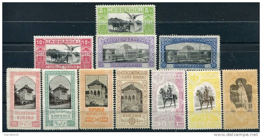 Roumanie                          192/202  * - Unused Stamps