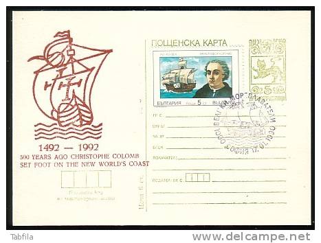 BULGARIA - 1990 - 500ans Christophe Colomb - P.cart - 1v Spec.cache - Ansichtskarten