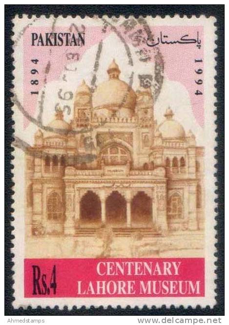 PAKISTAN USED STAMPS STAMP - Pakistan