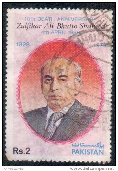 PAKISTAN USED STAMPS STAMP - Pakistan