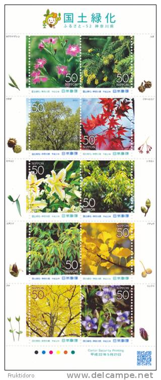 Japan Mi 5268-5277 National Land Afforestation * * Flowers - Trees - Cryptomeria Japonica - Sawtooth Oak - Japanese Mapl - Blocs-feuillets