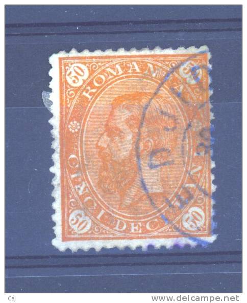 Roumanie  -  1891  :  Yv  89  (o)                 ,     N2 - Used Stamps