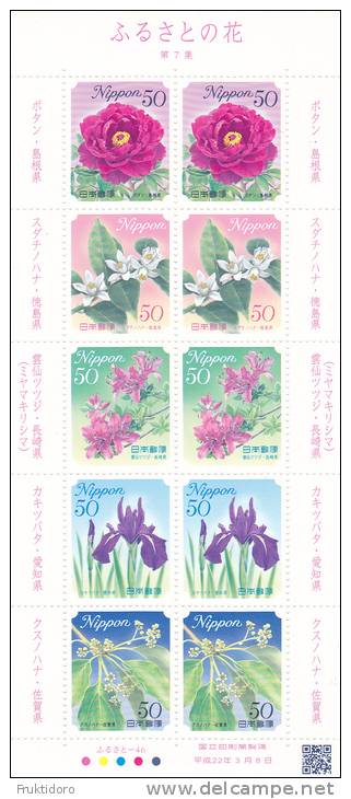 Japan Mi 5198-5202 Mini Sheet Hometown Flowers 7 - Peony - Shimane Prefecture - Sudachi - Tokushima Prefecture 2010 ** - Blocs-feuillets