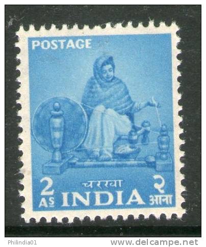 India 1955 2nd Definitive Series Five Year Plan-2As Charkha Sc 258 1v MNH Inde Indien - Textiles