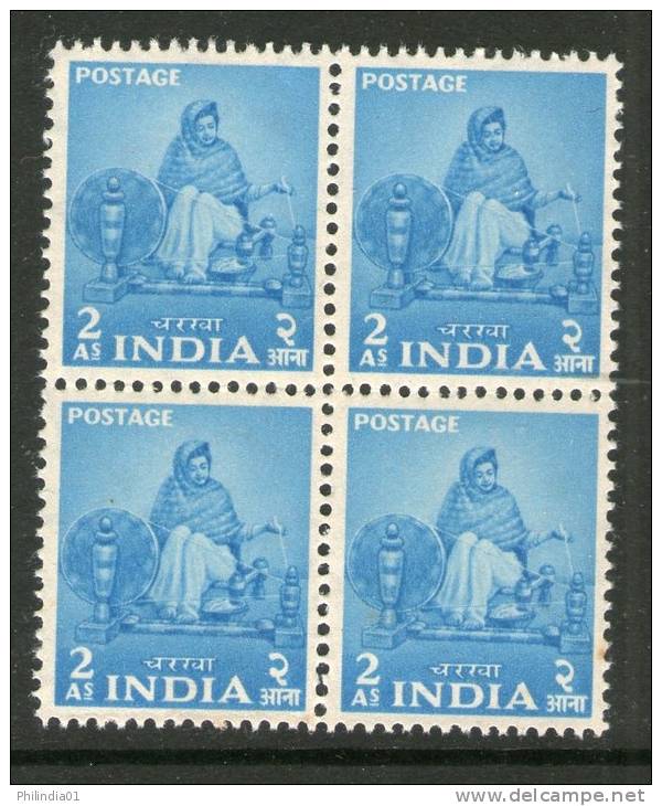 India 1955 2nd Definitive Series Five Year Plan-2As Charkha Sc 258 Blk/4 MNH Inde Indien - Textile