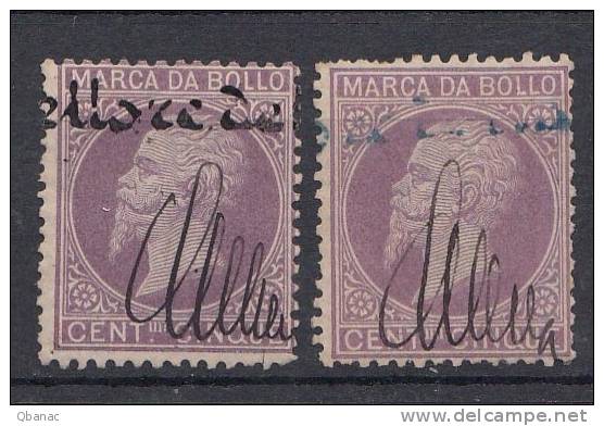 Italy Kingdom Revenue Stamps - Fiscales