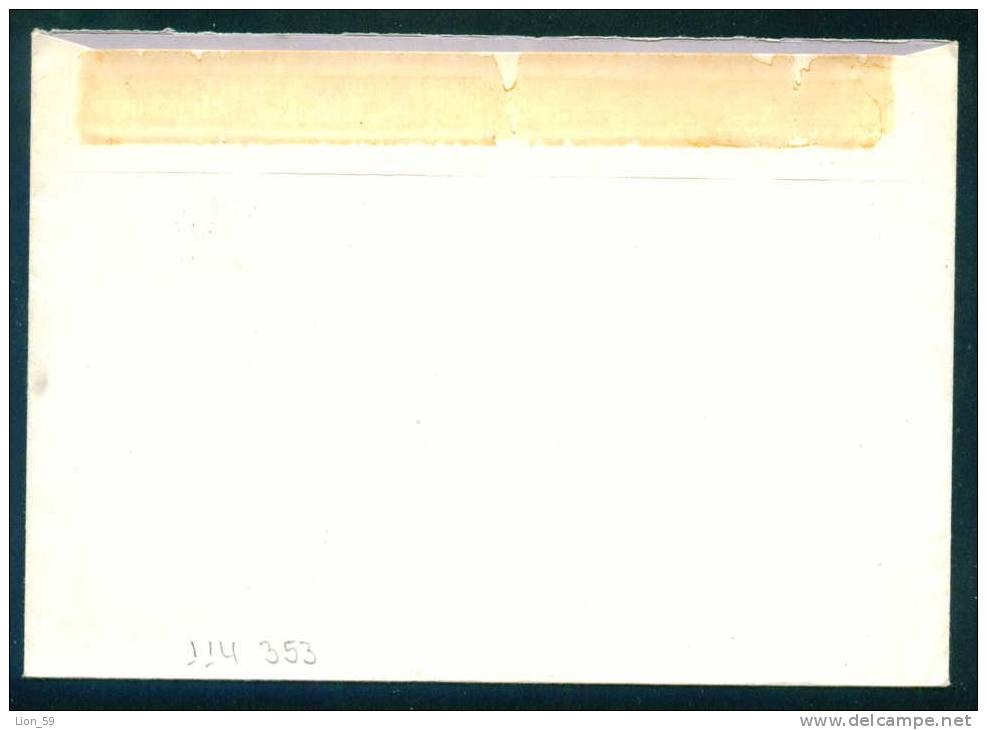 114353 Cover Lettre Brief  1962 SONNENBLUME , SUN FLOWER Switzerland Suisse Schweiz Zwitserland - Lettres & Documents