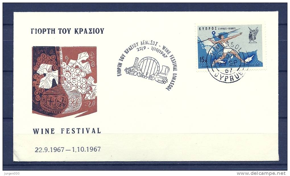 CYPRUS, 27/09/1967  Wine Festival - Limassol (GA3186) - Vinos Y Alcoholes