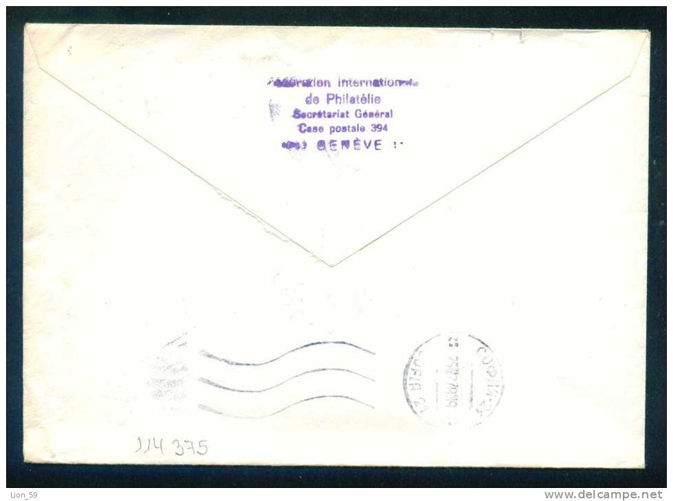 114375 Cover Lettre Brief  1978  FLAMME , FEDERATION INTERNATIONALE DE PHILATELI Switzerland Suisse Schweiz Zwitserland - Briefe U. Dokumente