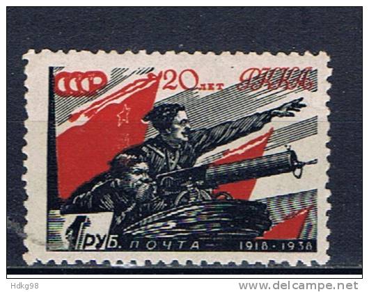 SU Sowjetunion 1938 Mi 594 Mnh Revolution - Neufs