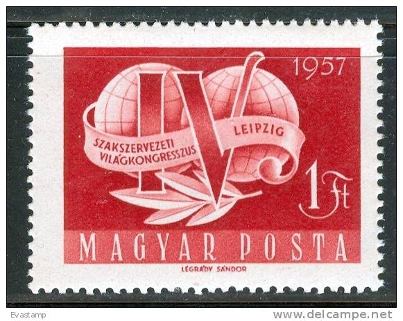 HUNGARY-1957.Trade Union Congress Emblem  MNH!! - Ungebraucht