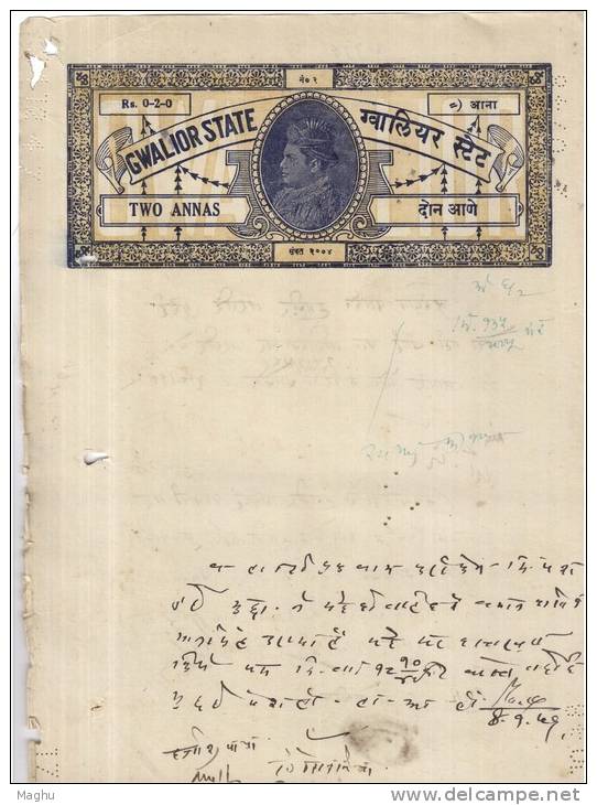 Gwalior State, Used 2as Fiscal / Revenue, British India State With Perfin Numbered, - Gwalior