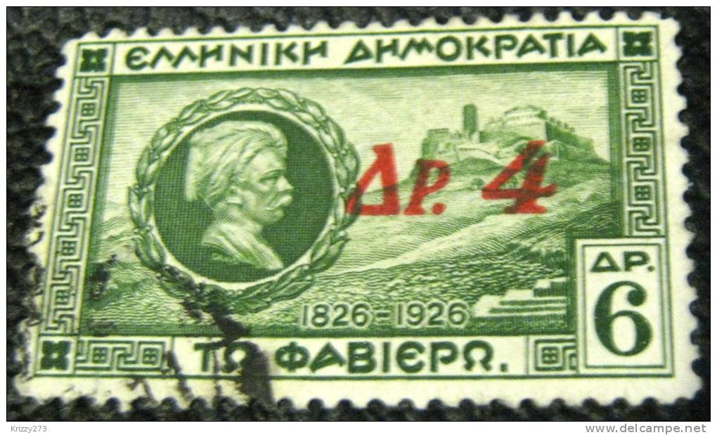 Greece 1932 General Favier And Acropolis 6d Overpinted 4d - Used - Usati