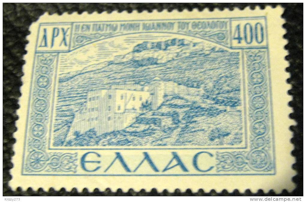 Greece 1947 St Johns Convent Patmos 400d - Mint - Nuevos