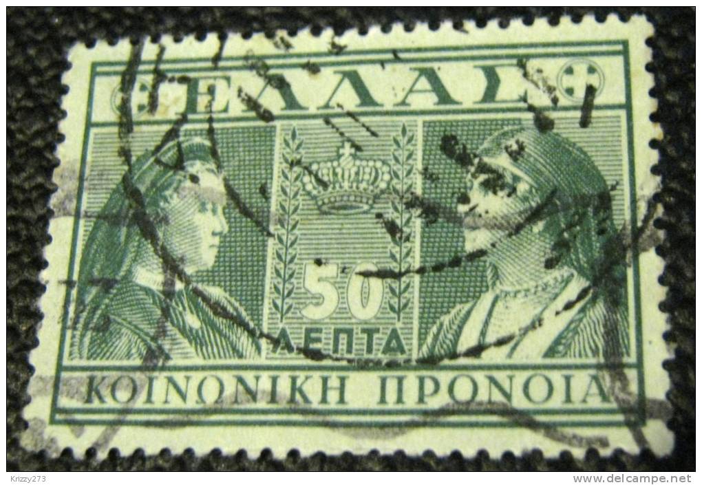 Greece 1939 Queen Sophie And Olga 50d - Used - Usati