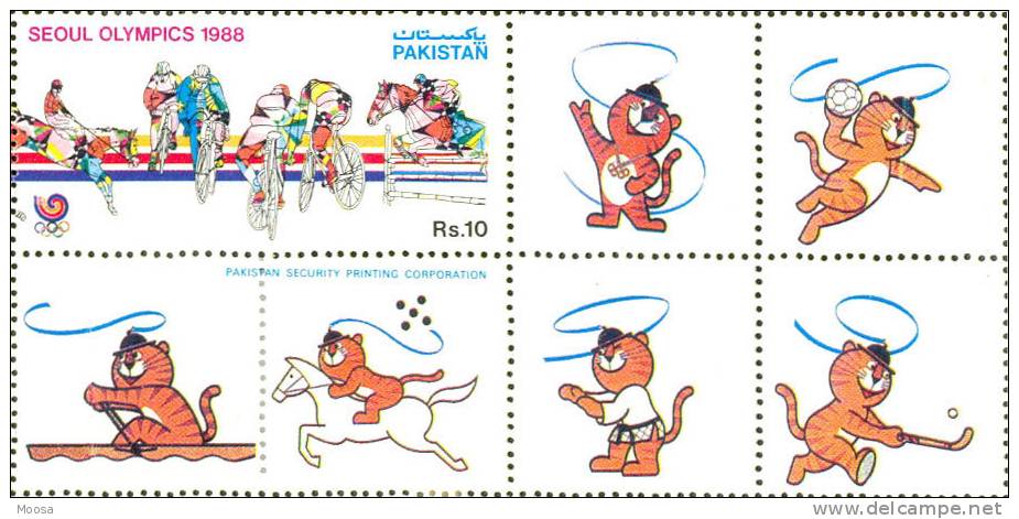 CYCLING, HORSE RIDING, SEOUL OLYMPICS, SPORTS, R10, MNH 1988 - Hockey (sur Gazon)