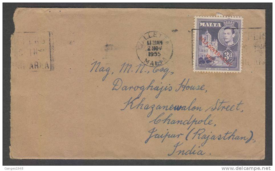 MALTA  1955  KG VI  3d  SELF GOVERNMENT On Cover To India  # 31762 - Malta (...-1964)