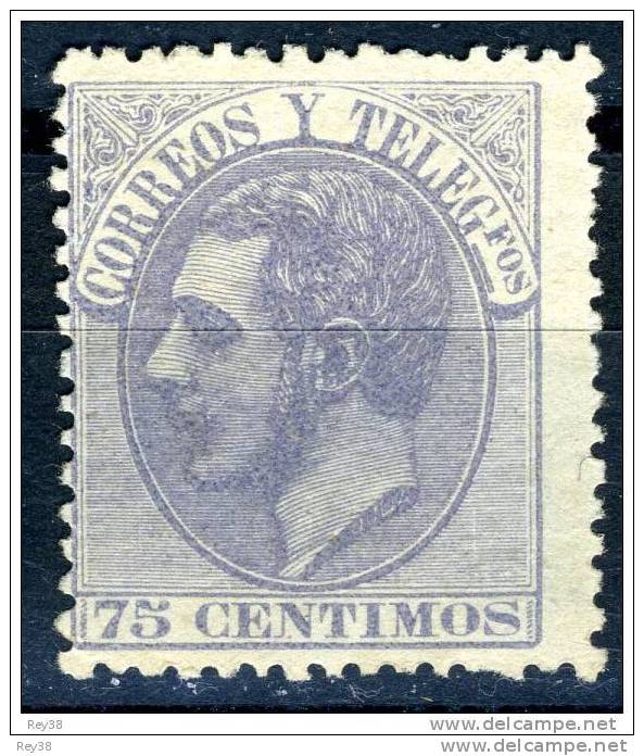 ALFONSO XII, 1882, 75 CTS*, AUTENTICO MARQUILLADO CEM (COMITE DE EXPERTOS DE MADRID) - Nuevos