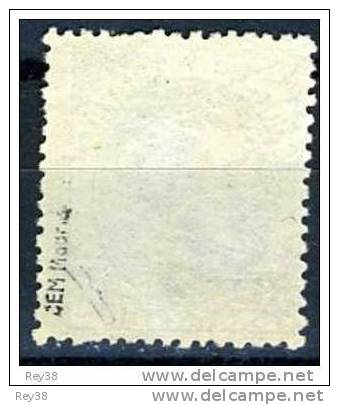ALFONSO XII, 1882, 75 CTS*, AUTENTICO MARQUILLADO CEM (COMITE DE EXPERTOS DE MADRID) - Unused Stamps