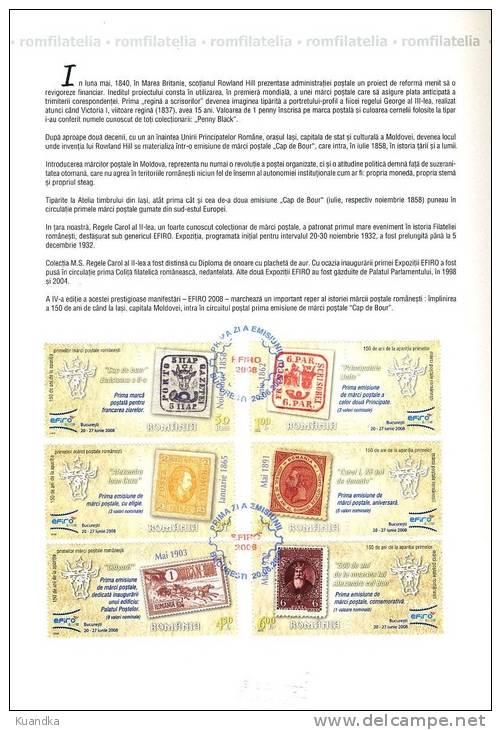 2008 World Philatelic Exhibition EFIRO 2008 (III) Philatelic Document,Romania, Mi.6299x/y-6304x/y - Unused Stamps