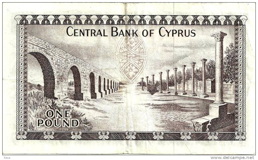 CYPRUS 1 LIRA -POUND BROWN BIRD EMBLEM FRONT LANDSCAPE DATED 01-07-1973 P60c VF+ READ DESCRIPTION !! - Cyprus