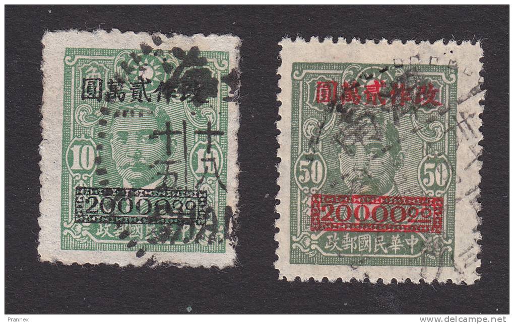 China, Scott #811-812, Used, Dr. Sun Yat-sen Surcharged, Issued 1948 - 1912-1949 République