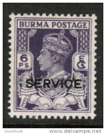 BURMA   Scott #  O 29*  VF MINT LH - Birmanie (...-1947)