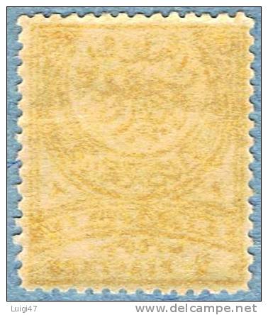 1884 Turchia N° 76 Nuovo - Unused Stamps