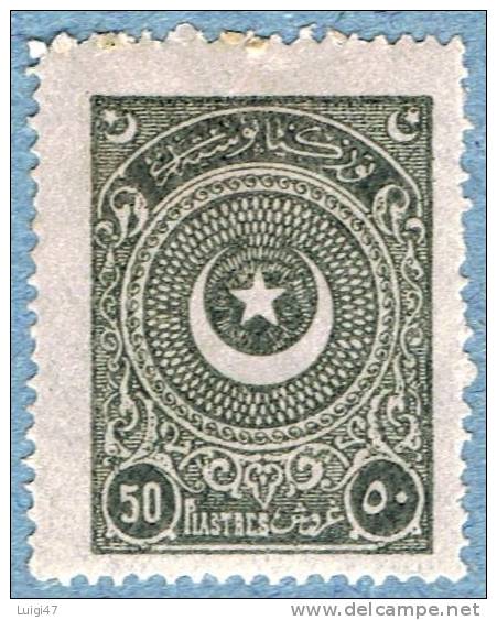 1923-25  Turchia - Stella E Mezzaluna  N° 684 - Ongebruikt