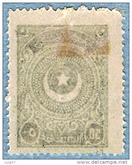 1923-25  Turchia - Stella E Mezzaluna  N° 684 - Ongebruikt