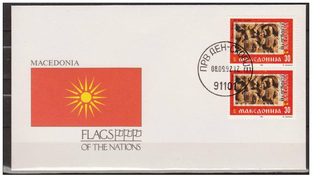 Macedonia, 1992, Sculpture, Flag, Cover, FDC - Beeldhouwkunst
