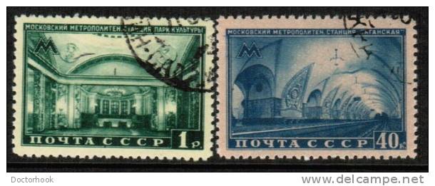 RUSSIA   Scott #  1481-7  VF USED - Gebraucht