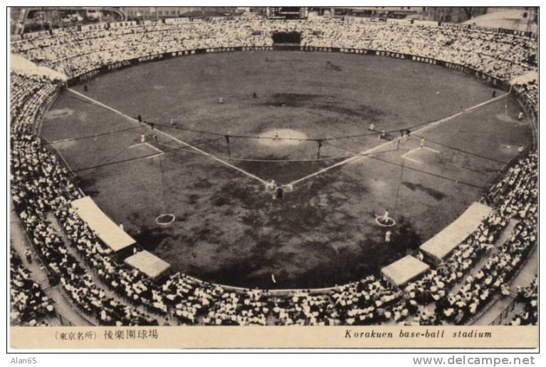 Korakuen Baseball Stadium, Tokyo Japan, C1930s/50s Vintage Postcard - Baseball