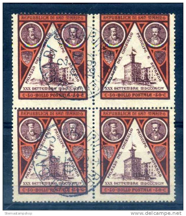 SAN MARINO - 1894 BLOCK OF 4  - V6355 - Usados